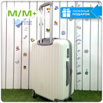 Средний чемодан King of King, Белый, M