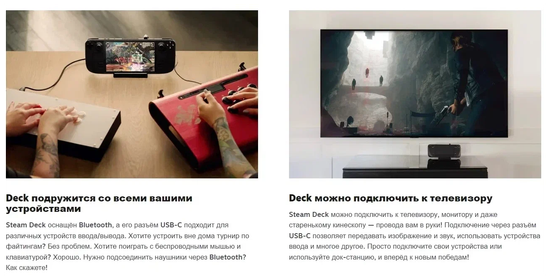 Консоль Valve Steam Deck 1 Тб