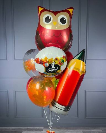 Набор "В школу пора!"