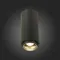 ST600.442.10 Светильник потолочный Zoom Черный LED 1*10W 4000K 1 000Lm Ra>80 15-60° IP20 D59xH130 17 Накладные светильники