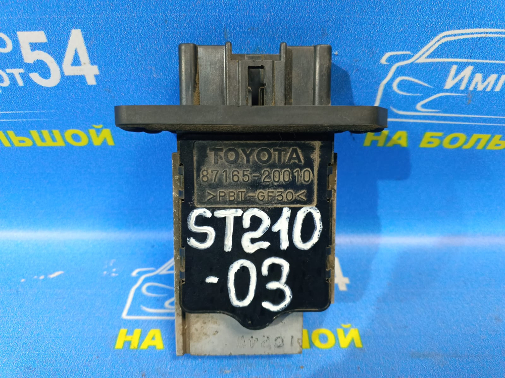 Реостат печки TOYOTA CORONA PREMIO 1999