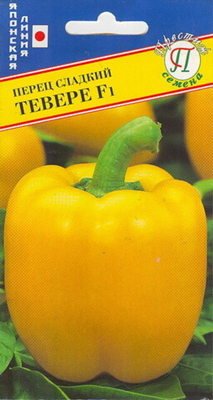 Перец сладкий Тевере Престиж