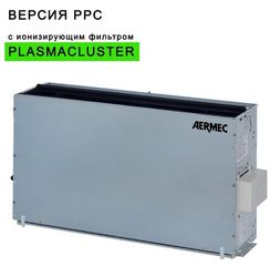 Канальный фанкойл до 5 кВт Aermec FCX 50 PPC