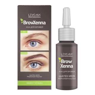 Хна BrowXenna (Броу Хенна) ШАТЕН #105, морозный каштан (10 мл, 1 штука, флакон)
