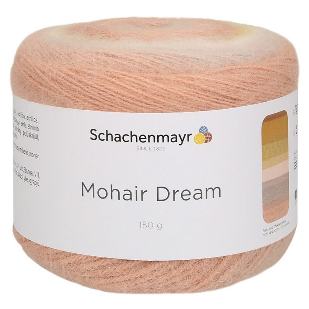 Пряжа Schachenmayr Mohair Dream (81)