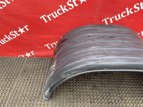 Крыло заднее универсальное