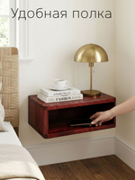 Тумба прикроватная, 47х29х14.5, Мелания, подвесная, с полкой, массив березы, Dipriz
