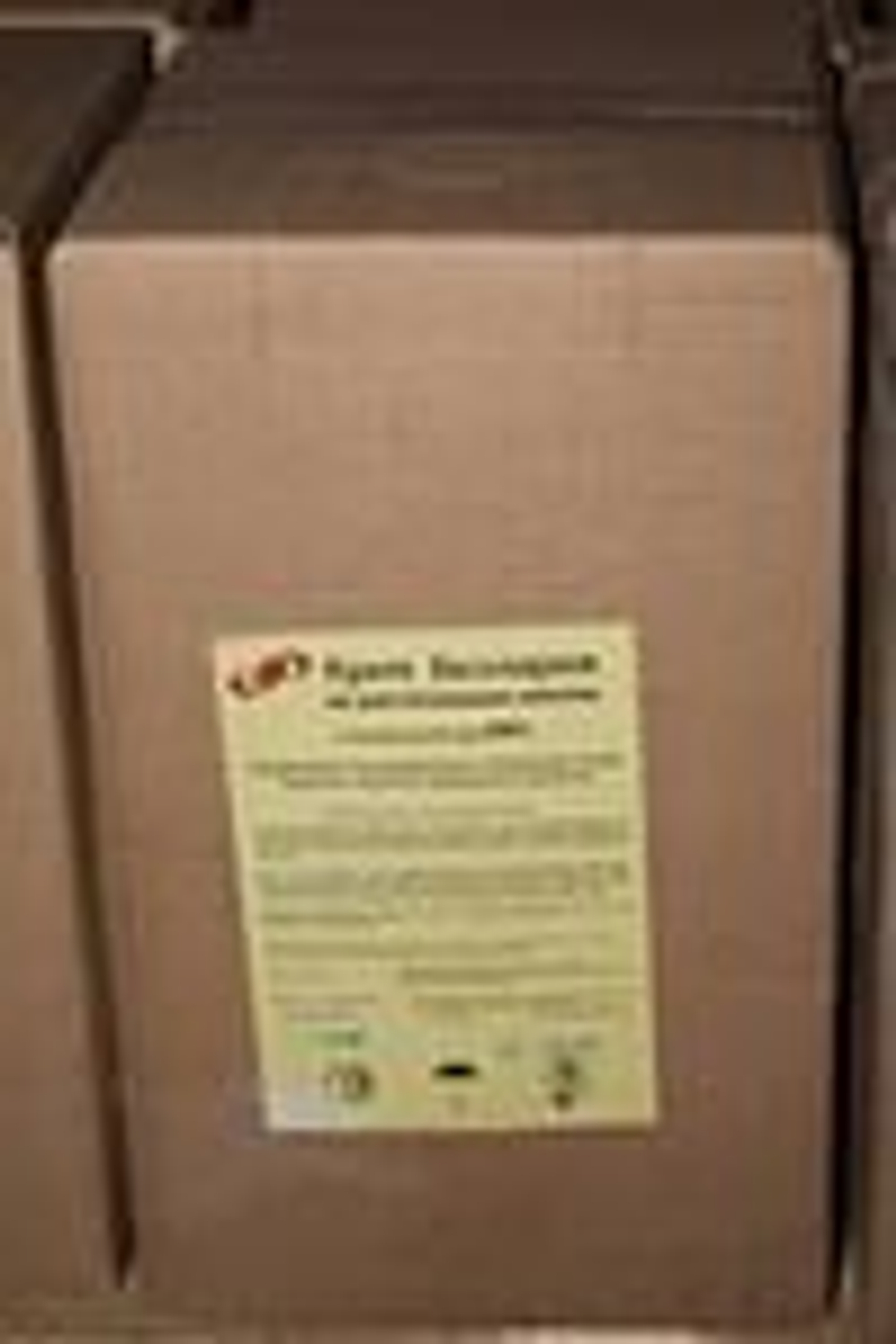 Крем на растительных маслах с м.д.ж.27 % (Беллария), 10 л