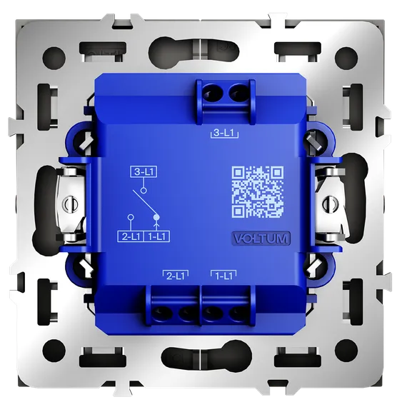 Выключатель встраиваемый VOLTUM S70 для жалюзи 10А, (кашемир) vls020703