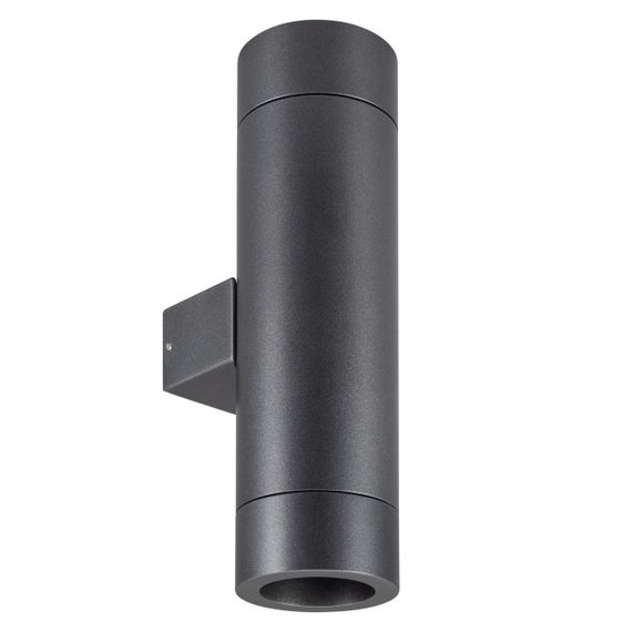 Светильник LGD-RAY-WALL-TWIN-R65-2x12W Warm3000 (GR, 6 deg, 230V) (Arlight, IP65 Металл, 3 года) 044231