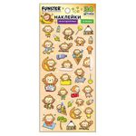 Наклейки гелевые "Зверяшки-обаяшки", 17,5х9 см, ассорти 12 видов, FUNSTER (ФАНСТЕР), 666085