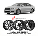 КОВАНЫЕ ДИСКИ для Lincoln MKZ II 2012-2016 Линкольн
