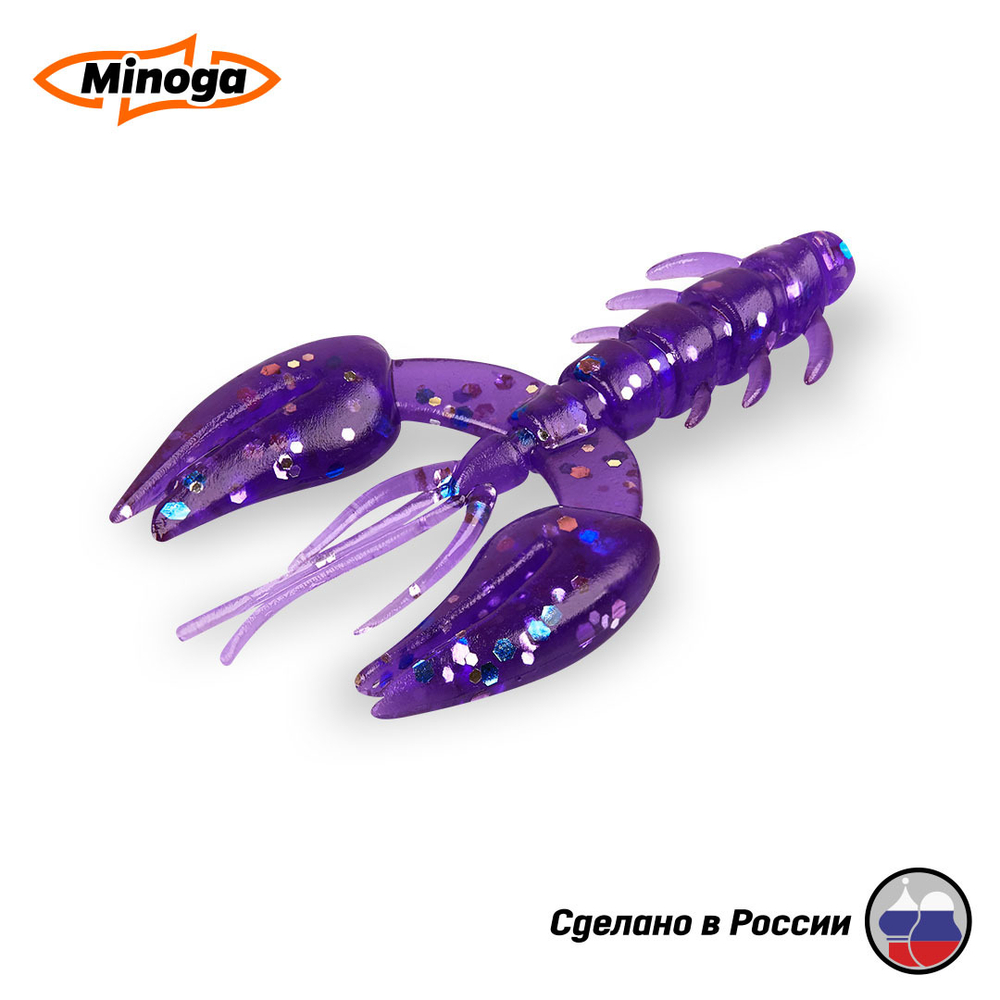 Jagger 3.0"(75мм) Набор #1 мягких силиконовых приманок Minoga