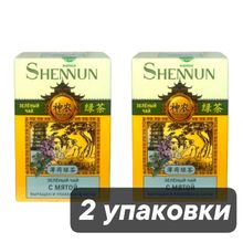 Чай зеленый Shennun с мятой 100 г, 2 шт