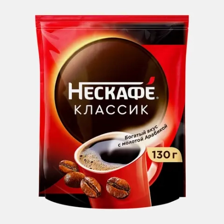 Кофе растворимый Нескафе Классик 130г