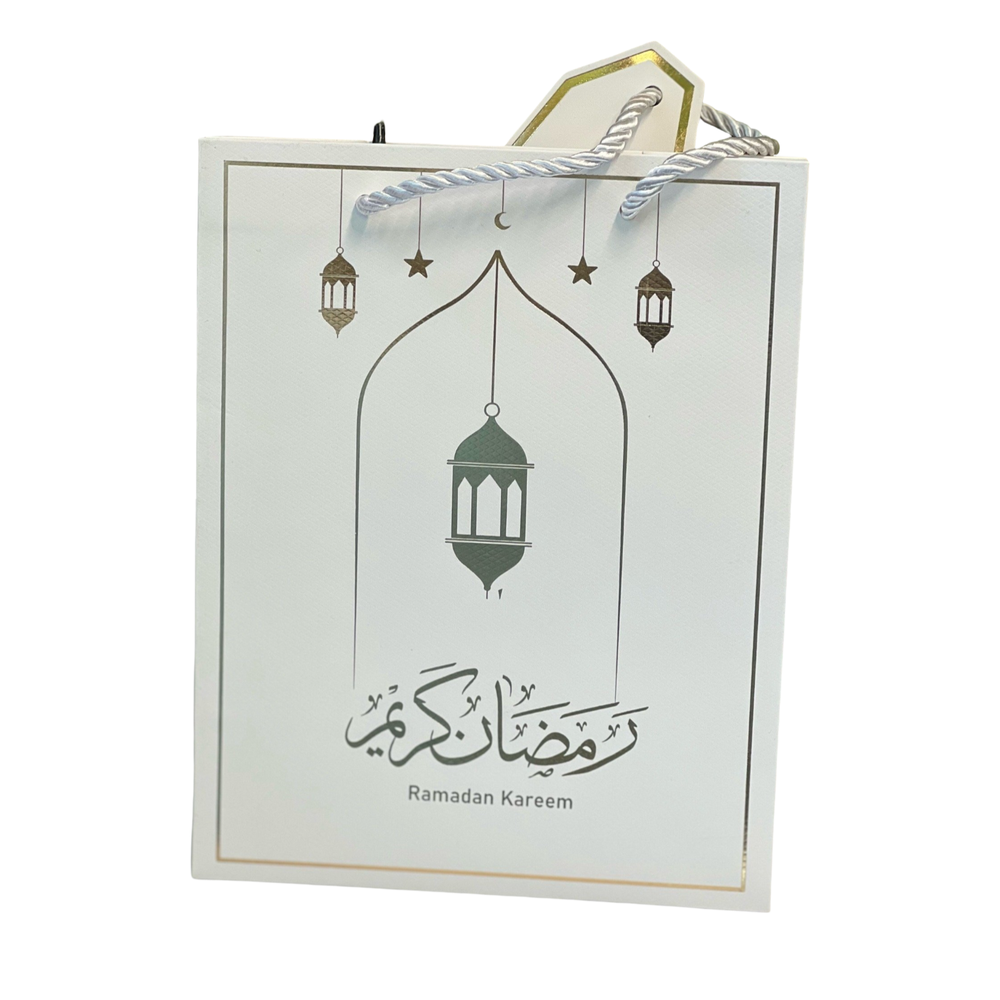 Пакет подарочный Рамадан маленький