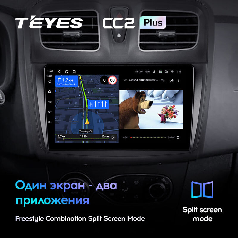 Teyes CC2 Plus 9" для Renault Sandero 2014-2019