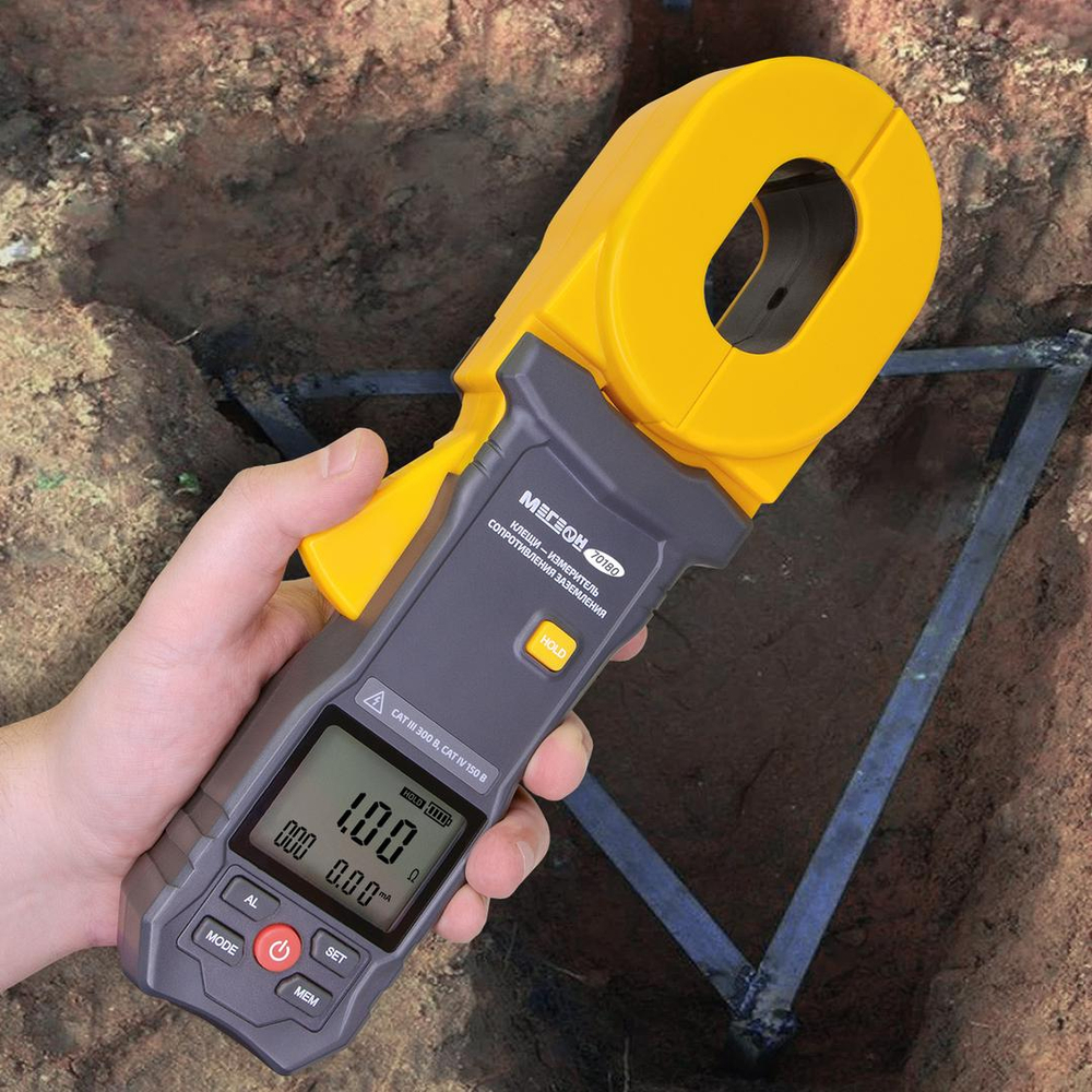 Клещи - измеритель сопротивления заземления МЕГЕОН 70180