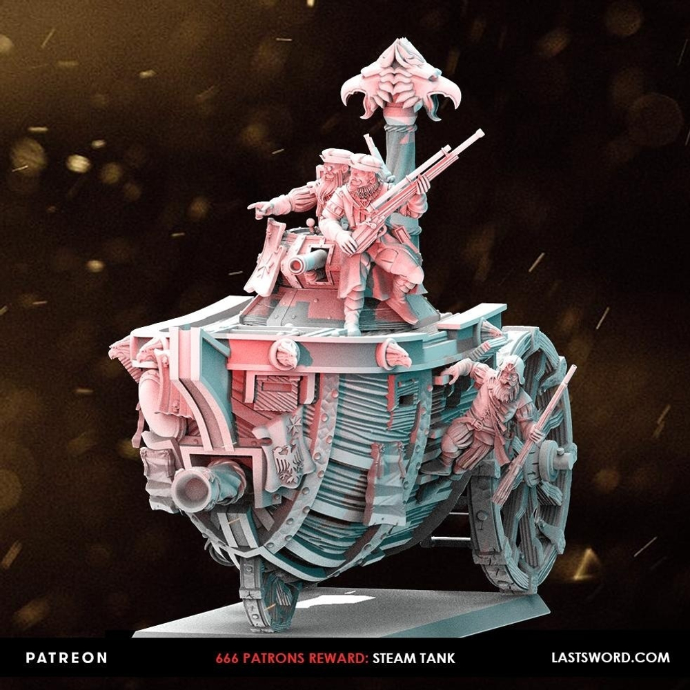 Empire Steam Tank
