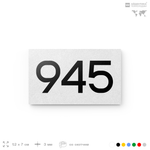 Номер на дверь 945, табличка на дверь для офиса, квартиры, кабинета, аудитории, склада, белая 120х70 мм, Айдентика Технолоджи