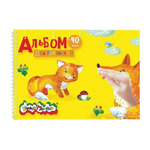 Альбом для рисования А4 40л., гребень (Каляка-Маляка)