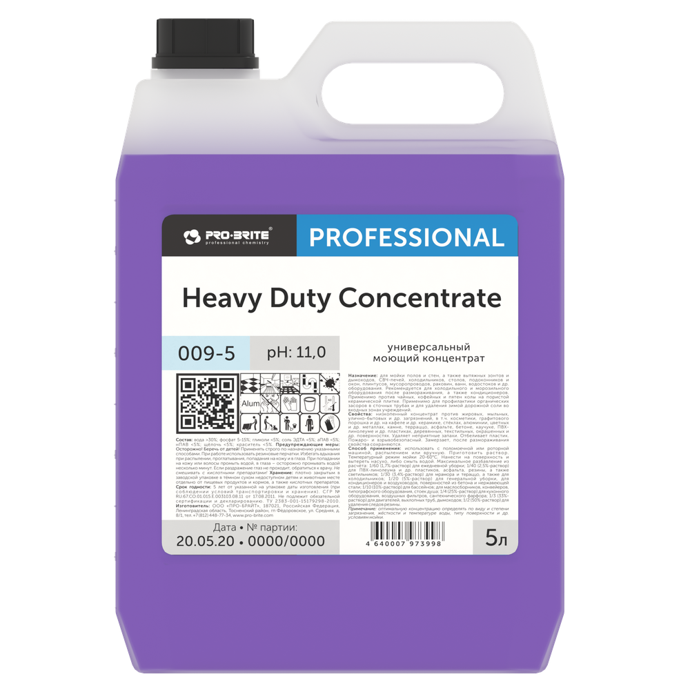 HEAVY DUTY Concentrate