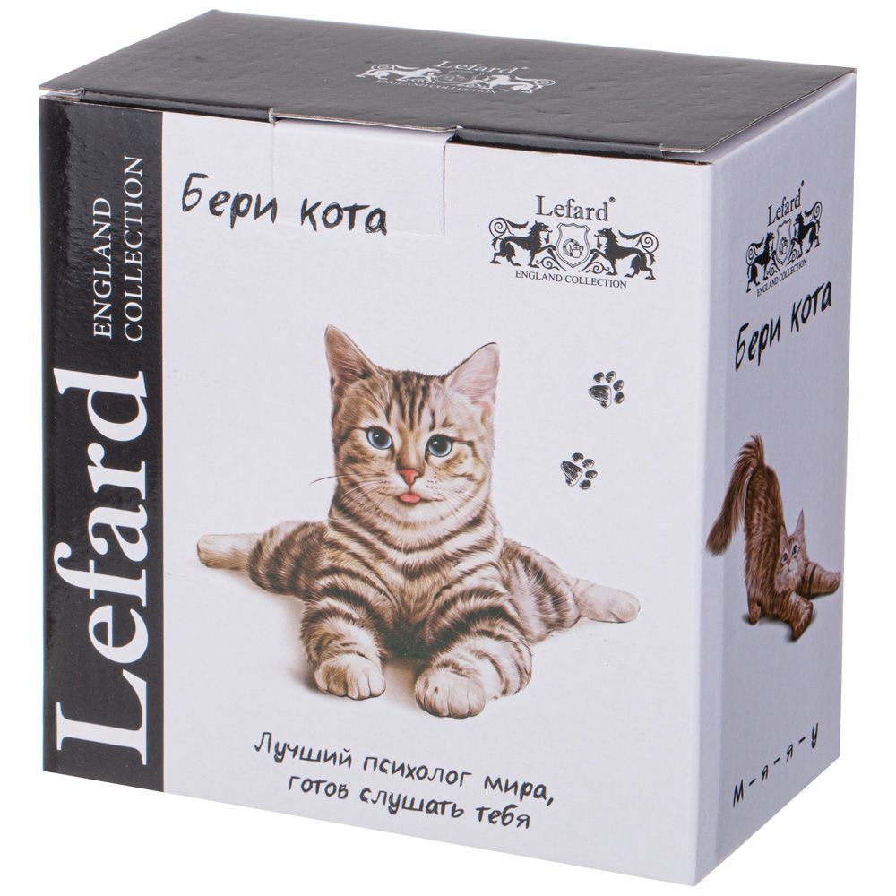 САЛАТНИК-ТАРЕЛКА СУПОВАЯ LEFARD "БЕРИ КОТА" 750 МЛ 15,5*6,5 СМ (КОР=36ШТ.)