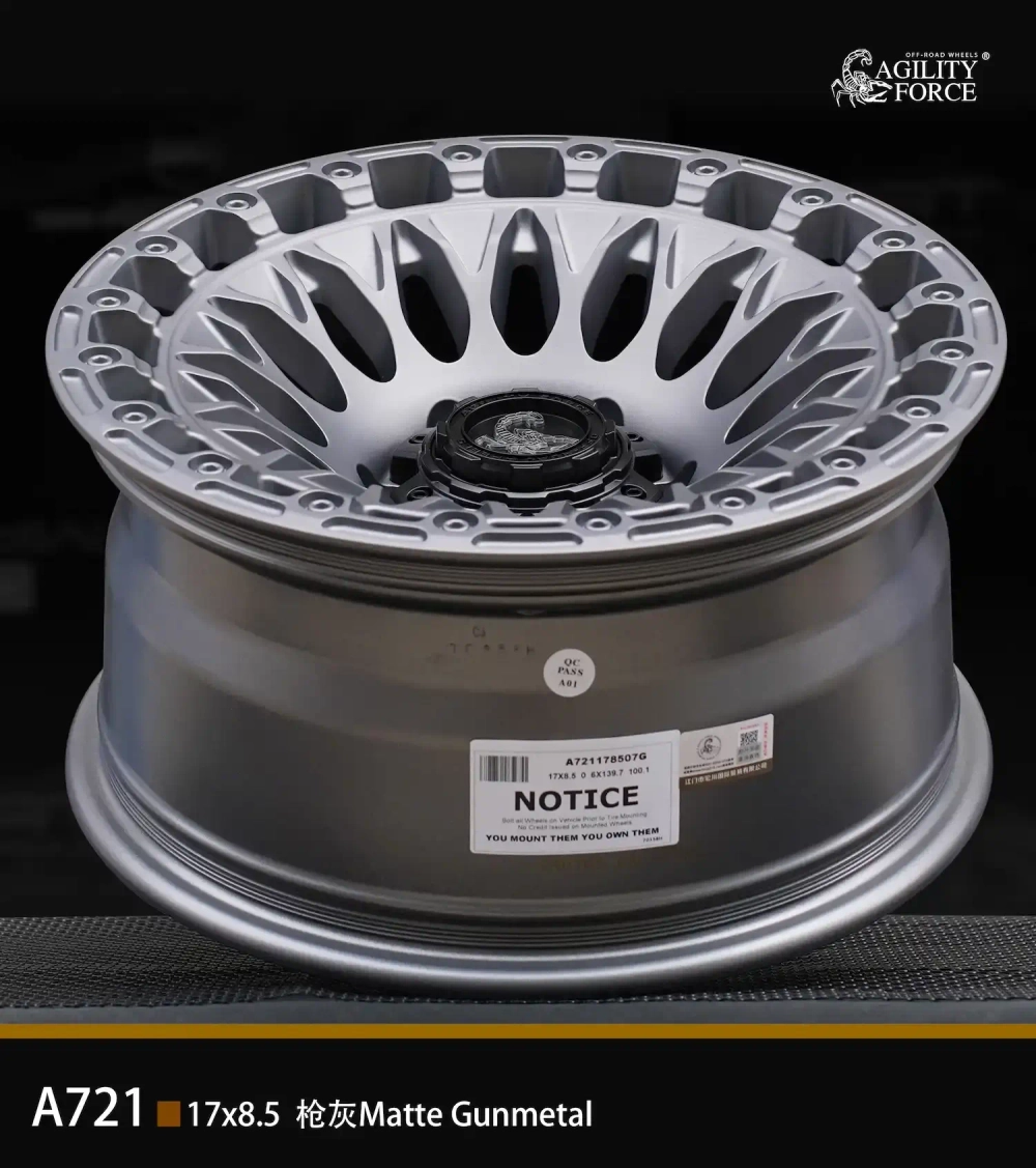 Диск колёсный литой AGILITY FORCE A721 R17 8,5 ЕТ0 Dark Matte Tint