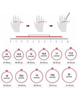 Серебряное тонкое кольцо Сердечко 925 пробы с позолотой, арт.0007-02