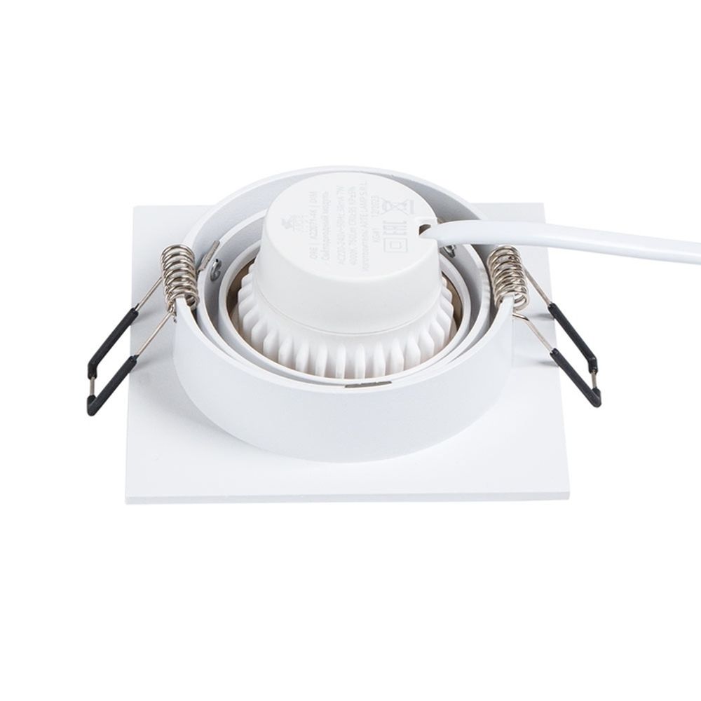 Точечный встраиваемый светильник Arte Lamp