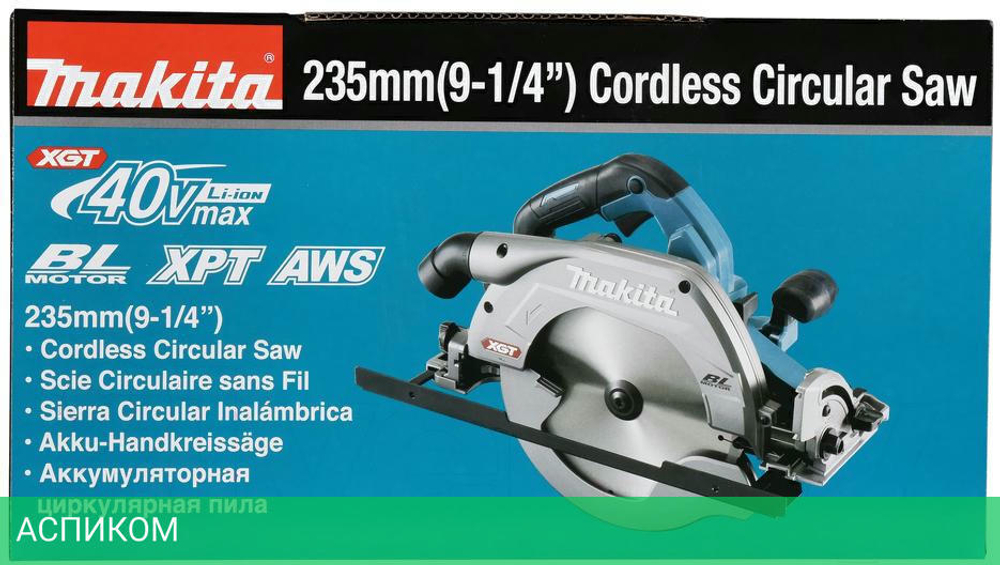 Дисковая (циркулярная) пила Makita HS009GZ