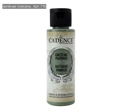 Краска-пудра Antique Powder 715 зеленая плеснь