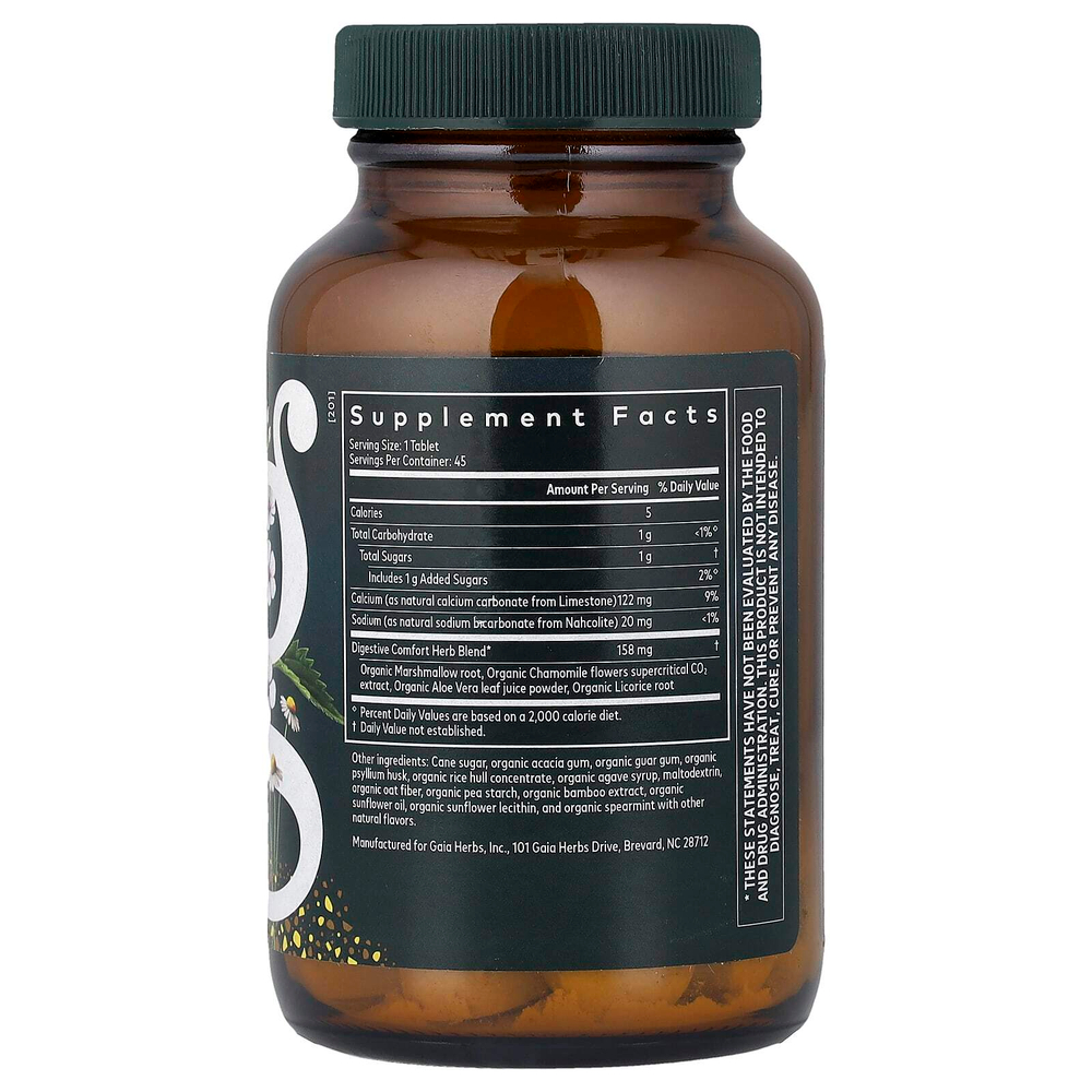 Gaia Herbs, Reflux Relief, 45 жевательных таблеток