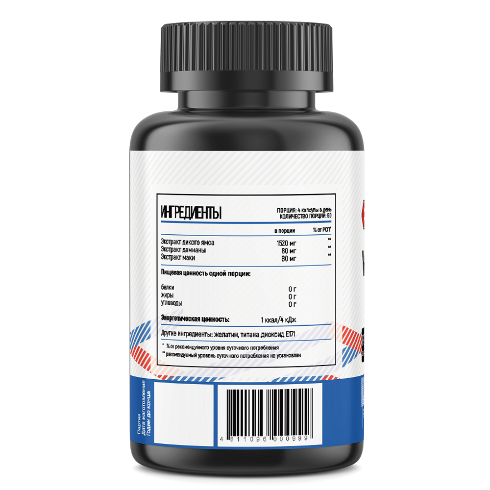 Wild Yam 100 capsules