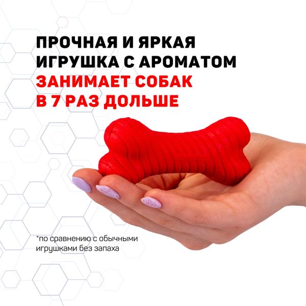 Двухслойная жевательная косточка Playology DUAL LAYER BONE для собак средних пород с ароматом говядины, средняя, цвет красный