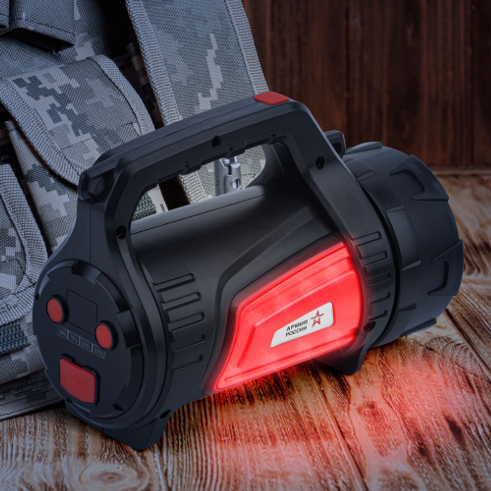 Светодиодный фонарь АРМИЯ РОССИИ PA-702 Шмель прожекторный аккумуляторный красный маяк боковой свет powerpank | Прожекторные фонари