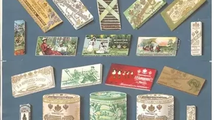 Немного истории