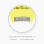 Фурминатор FURminator XS для миниатюрных собак с короткой шерстью