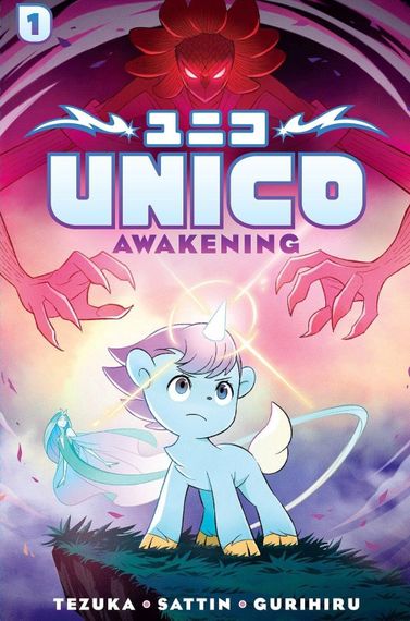 Unico: Awakening Volume 1