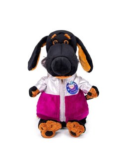 Мягкая игрушка Ваксон в толстовке Космос 25 см