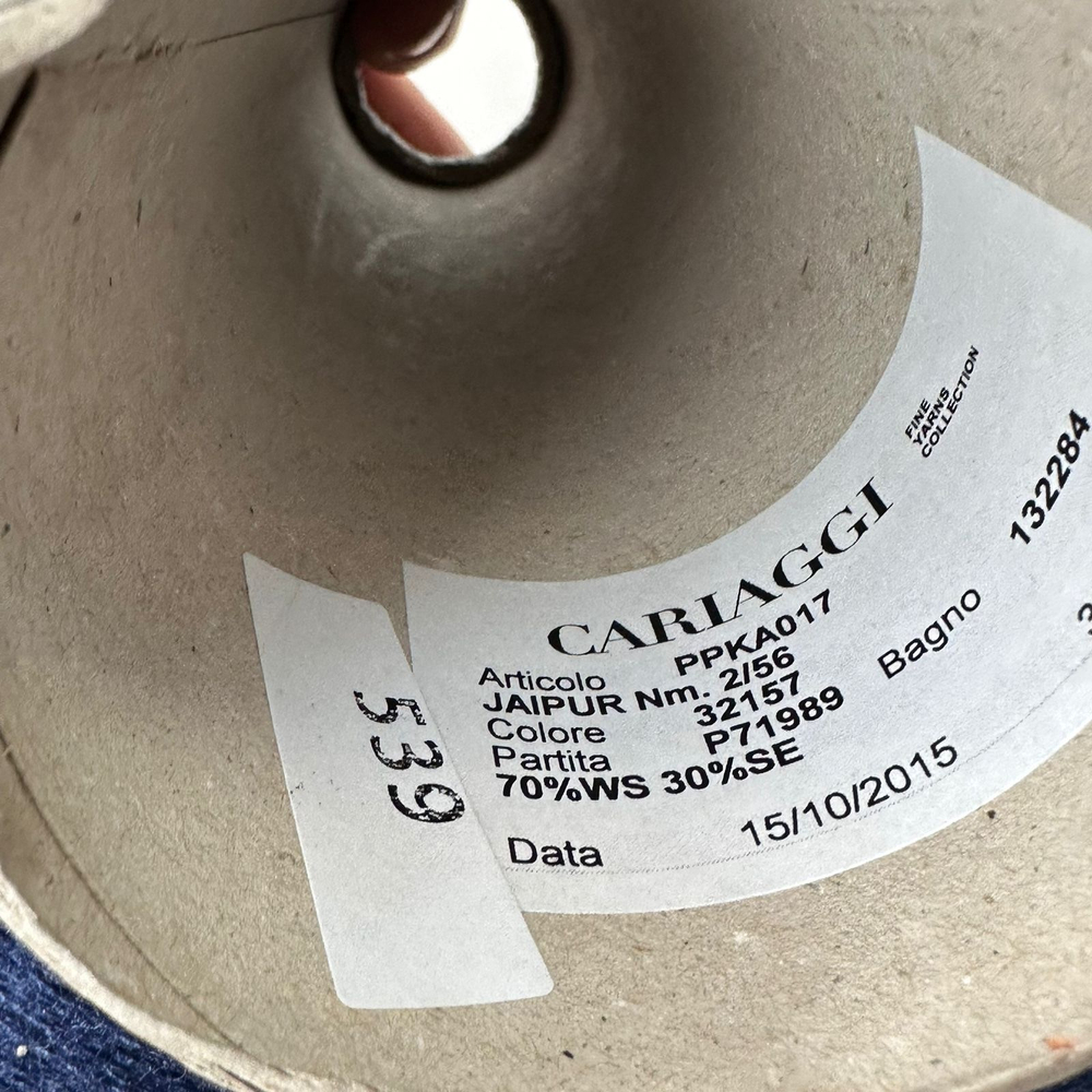 JAIPUR - Cariaggi; 70% кашемир, 30% шелк; 2800м/100гр; col. 32157, цвет: грозовой синий