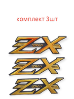 Наклейка шильдик хонда дио 34/35ZX Золотые