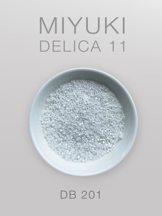 БИСЕР MIYUKI DELICA 11_DB_201