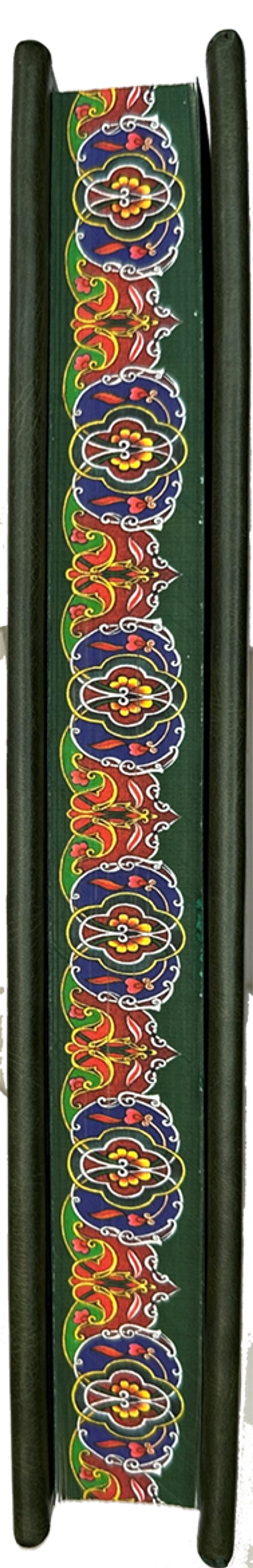 Коран. Священная книга мусульман. Подарочное издание на арабском языке, Москва.  2019 г.