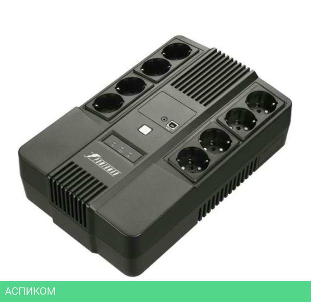 Источник бесперебойного питания PowerMan Brick 850 Plus