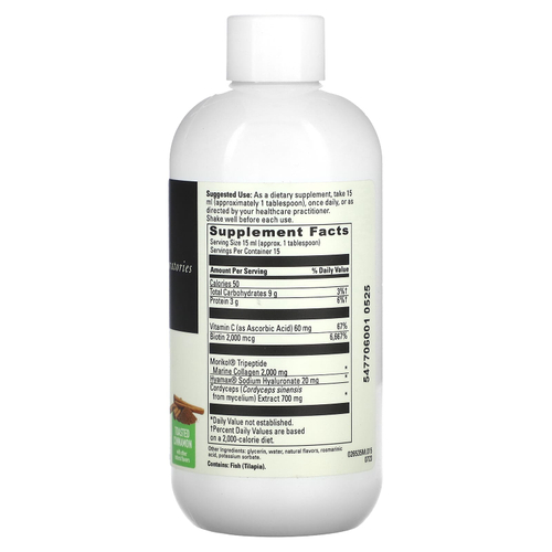 DaVinci Laboratories, Collagen Flex, обжаренная корица, 225 мл (7,6 жидк. унции)