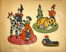 Русская народная игрушка. Вып. 1 [ единств.]. Вятская лепная глиняная.М.: Худож. изд-во,1929 г.