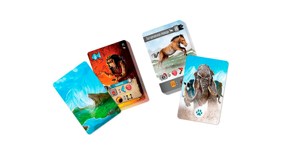 Вечная зима. Наскальные рисунки