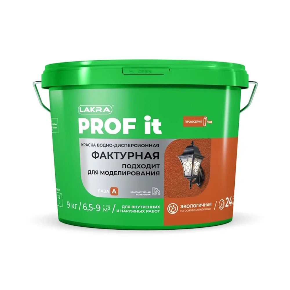 В/д  фактурная белая PROF IT  база А  9кг  (Лакра)