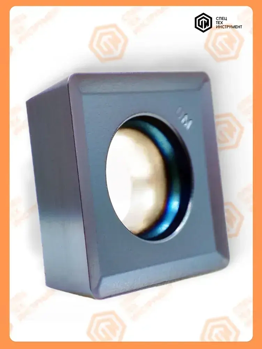 Пластина MPHT120408-DM JT1025 STI 5 штук СпецТехинструмент